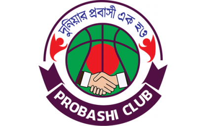 প্রবাসী শ্রমিকদের দরিদ্র পরিবারগুলোকে ত্রাণের আওতায় নেয়ার দাবি 