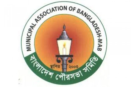 সেবা কার্যক্রম অব্যাহত রাখতে 
প্রনোদনা চায় পৌরসভা সমিতি