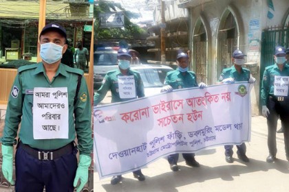 জুমায় মুসল্লিদের ঢল আটকাতে বুকে প্লেকার্ড নিয়ে পুলিশ
