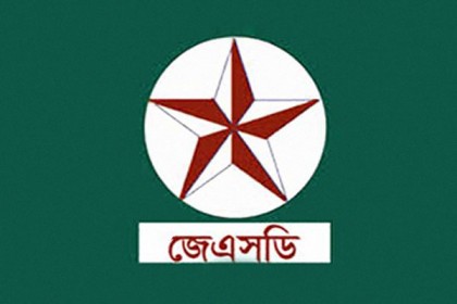 ত্রাণ বিতরণে ভয়ঙ্কর চুরি হাহাকারে পরিণত হবে