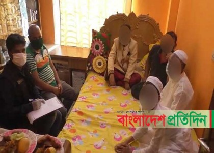 সাভারে দুই চেয়ারম্যানের উপস্থিতিতে বিয়ের আয়োজন, অতঃপর...
