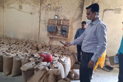 ঠাকুরগাঁওয়ে ৬৩০ বস্তা চাল জব্দ; ৪ গুদাম সিলগালা