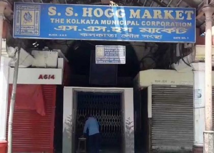 করোনা প্রতিরোধক টানেল চালু হল কলকাতার নিউমার্কেটে