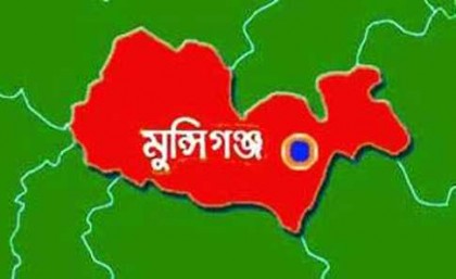 করোনা আক্রান্ত ব্যক্তির জানাজায় অংশ নেয়ায় মুন্সীগঞ্জে ১০ বাড়ি লকডাউন