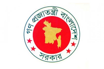 সন্ধ্যা ৬টা থেকে সকাল ৬টা পর্যন্ত ঘর থেক বের হওয়া যাবে না
