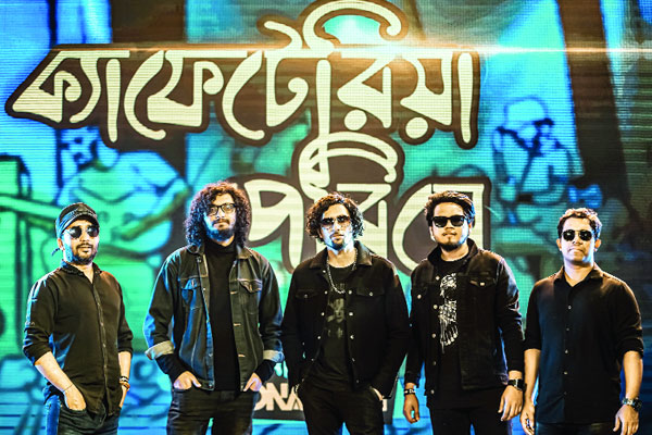 নববর্ষে শিরোনামহীনের ‘ক্যাফেটেরিয়া পেরিয়ে’