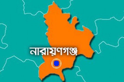 নারায়ণগঞ্জে করোনার উপসর্গ নিয়ে একজনের মৃত্যু