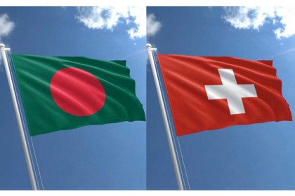 করোনা মোকাবেলায় বাংলাদেশকে ২৫ কোটি টাকা দেবে সুইজারল্যান্ড