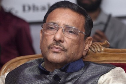 এই অদৃশ্য শত্রুকে পরাজিত করতে ওবায়দুল কাদেরের আহ্বান