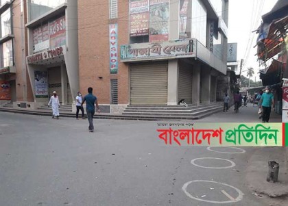 রাজবাড়ীতে ৫ করোনা রোগী শনাক্ত, লকডাউন
