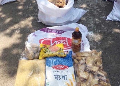 লাকসামে ৩ হাজার পরিবারের মাঝে খাদ্য সামগ্রী বিতরণ