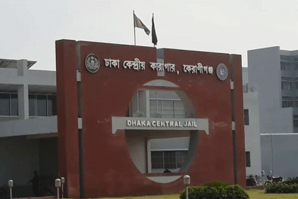 মাজেদের ফাঁসি কার্যকর করতে মঞ্চে জল্লাদদের মহড়া