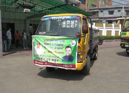 যশোরে আরও ৫ হাজার পরিবারকে খাদ্য সহায়তা