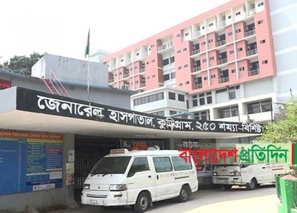 করোনা আতঙ্কে রোগী কমেছে কুড়িগ্রাম হাসপাতালে 