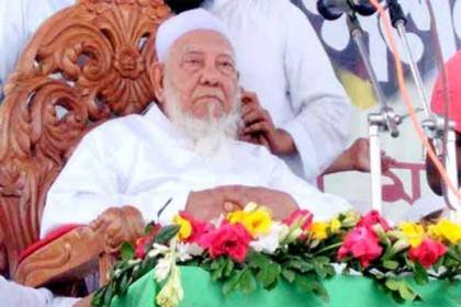 আল্লামা শফী অসুস্থ, হাসপাতালে ভর্তি