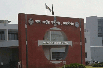 মহাপরিদর্শক-সিভিল সার্জন কারাগারে পৌঁছেছেন 
