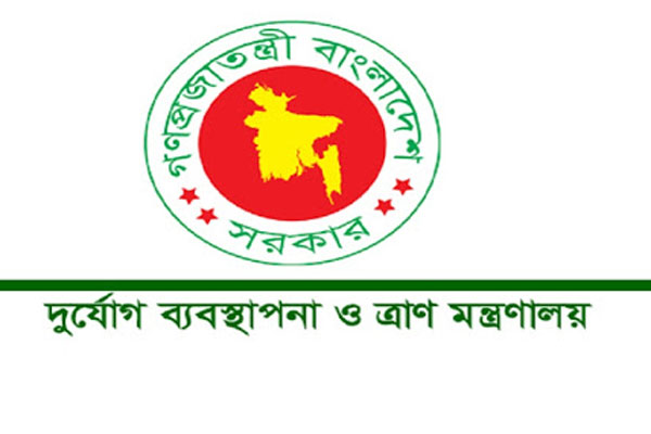 'শেখ হাসিনার উপহার' লেখা প্যাকেটে
ত্রাণ ও শিশু খাদ্য বিতরণের নির্দেশ 