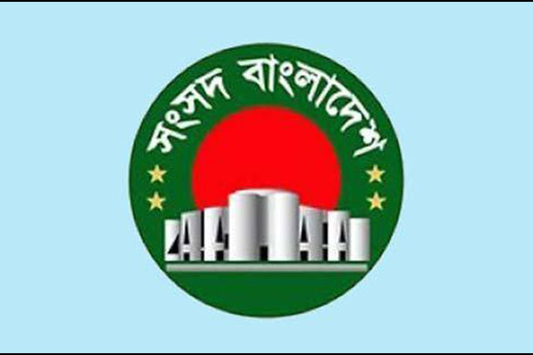 সংসদ টিভিতে আজ থেকে প্রাথমিকের ক্লাস