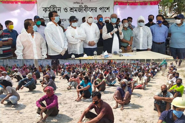 মোংলায় সাড়ে ৩ হাজার শ্রমিককে বসুন্ধরা গ্রুপের সহায়তা 