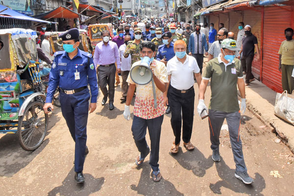 বগুড়ার কাঁচাবাজার খেলার মাঠে