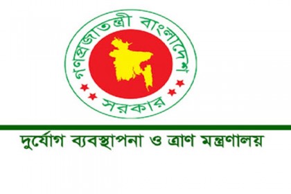 'শেখ হাসিনার উপহার' লেখা প্যাকেটে
ত্রাণ ও শিশু খাদ্য বিতরণের নির্দেশ 