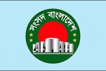 সংসদ টিভিতে আজ থেকে প্রাথমিকের ক্লাস