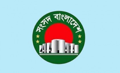 আজ থেকে সংসদ টিভিতে প্রাথমিকের ক্লাস 
