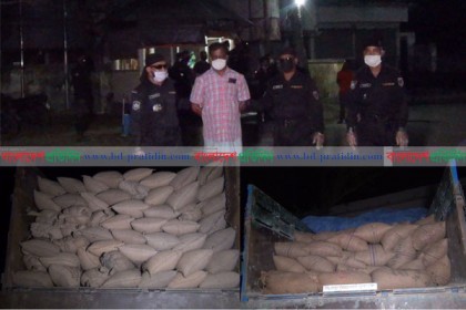 সাড়ে ২৫ টন সরকারি চালসহ আওয়ামী লীগ নেতা আটক