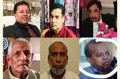 যুক্তরাষ্ট্রে করোনায় আরও ১২ বাংলাদেশির মৃত্যু