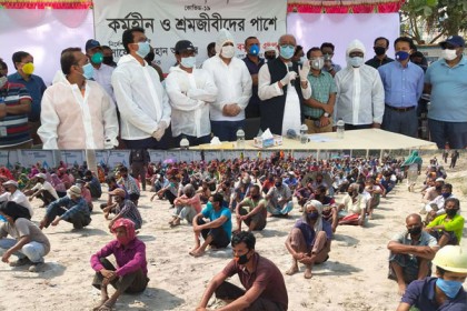 মোংলায় সাড়ে ৩ হাজার শ্রমিককে বসুন্ধরা গ্রুপের সহায়তা 