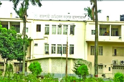 বিষাক্ত মদ পানে রামেক হাসপাতালে দুই যুবকের মৃত্যু