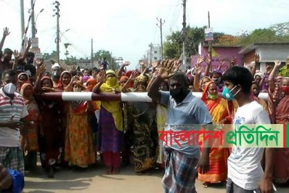 খাদ্য সহায়তার দাবিতে যশোরে কয়েকশ’ কর্মহীনের বিক্ষোভ!