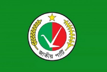 চট্টগ্রামে করোনা সংকটেও পাশে নেই জাতীয় পার্টির নেতারা