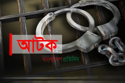 বগুড়ায় হাতকড়া পরিয়ে দুই সাংবাদিককে লাঞ্চিত, এসআই ক্লোজড