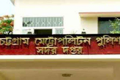 সিএমপি’র ট্রাফিক ব্যারাক লকডাউন, দুই শতাধিক হোম কোয়ারেন্টাইনে