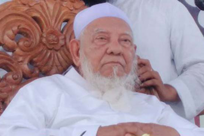 সুস্থ আছেন আল্লামা শফী