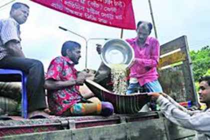 ১০ টাকার চালের বিশেষ ওএমএস কার্যক্রম স্থগিত