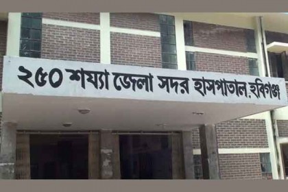 হবিগঞ্জে ৩ জন আইসোলেশনে