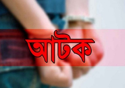 সিরাজগঞ্জের রায়গঞ্জে ১৭ বস্তা চাল উদ্ধার, আটক ১