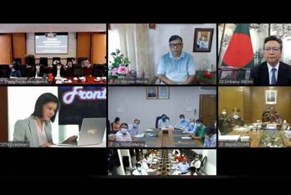 চীন-বাংলাদেশের স্বাস্থ্য বিশেষজ্ঞদের মধ্যে ভিডিও কনফারেন্স