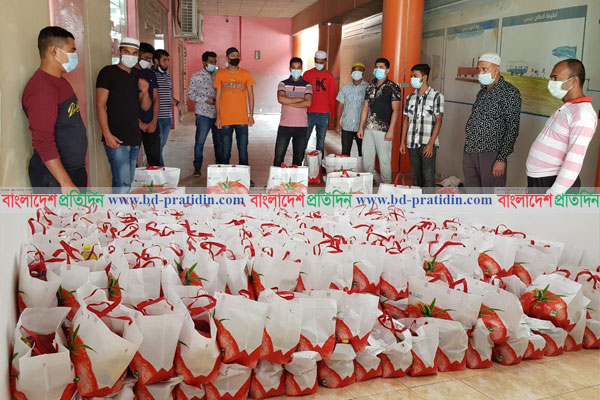 রিয়াদে অভিবাসী বাংলাদেশিদের মাঝে খাদ্য বিতরণ শুরু
