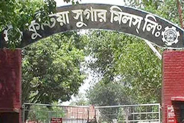 ৪ মাস বেতন পান না কুষ্টিয়া চিনিকলের সহস্রাধিক শ্রমিক-কর্মচারী