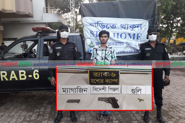 অভয়নগর উপজেলা চেয়ারম্যানের ছেলে অস্ত্রসহ আটক