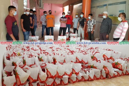 রিয়াদে অভিবাসী বাংলাদেশিদের মাঝে খাদ্য বিতরণ শুরু