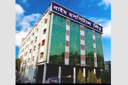 নোয়াখালীতে করোনায় মৃত্যুর তথ্য গোপন করায় হাসপাতাল লকডাউন 