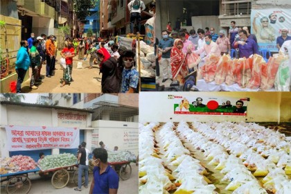 অসহায় মানুষের পাশে হাত বাড়িয়েছে যুবলীগ