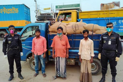 সিরাজগঞ্জে ৫০ বস্তা সরকারি চাল উদ্ধার, আটক ৩