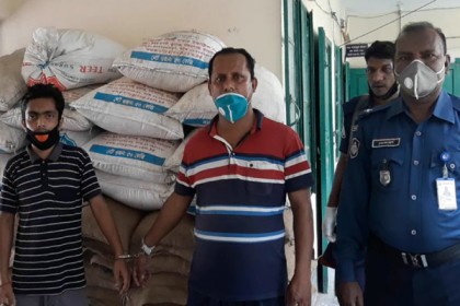 ১০ টাকা কেজির চাল কালোবাজারে; স্বেচ্ছাসেবক লীগ নেতাসহ ২ জনকে কারাদণ্ড