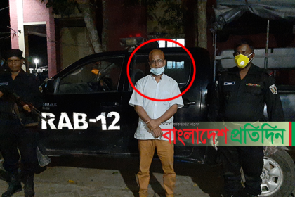 চাল চুরির অভিযোগে পাবনার ইউপি চেয়ারম্যানকে বহিষ্কার