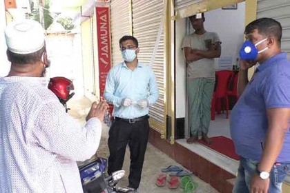 বরিশালে ওএমএস ডিলারসহ ২ জনের কারাদণ্ড